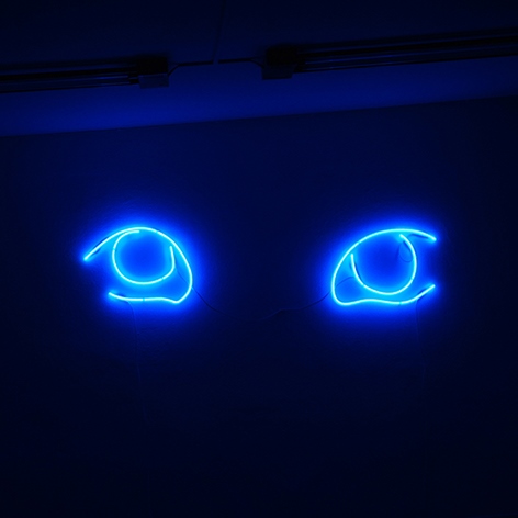 Cuoghi Corsello - Isabella